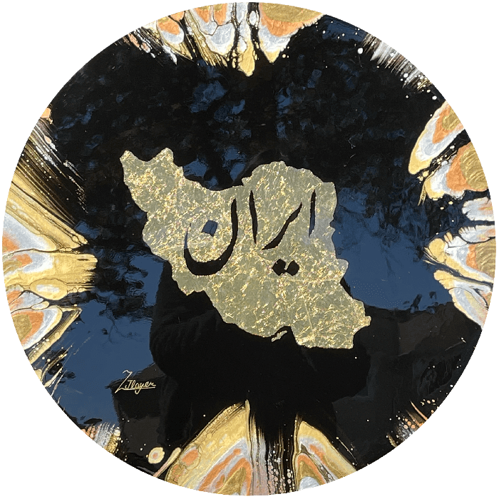 Iran